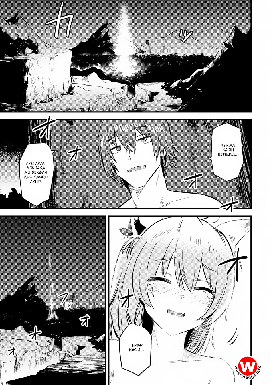 Kaifuku Jutsushi Yarinaoshi: Sokushi Mahou to Skill Copy no Chouetsu Heal